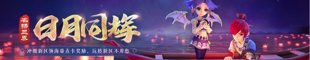 康隆达股票